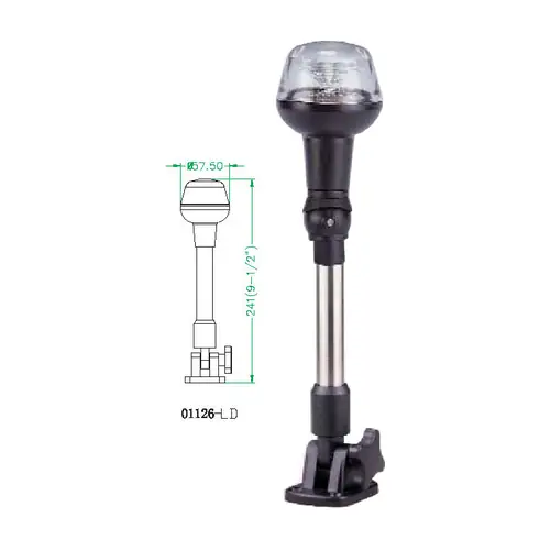 LED All-Round White Anchor Light - Adjustable 240mm (h)