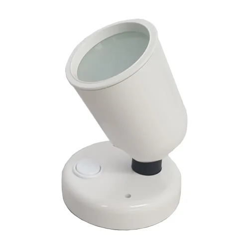 LED Reading Light with Frosted Glass